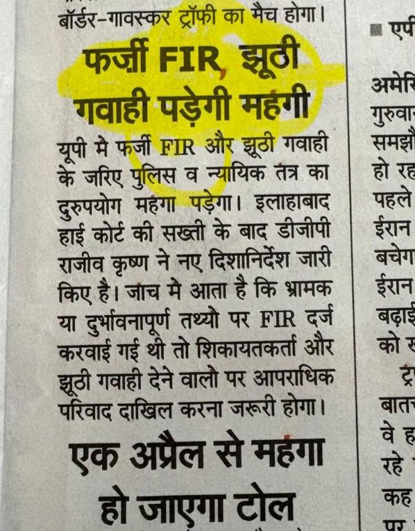 PGC Residents tweet media