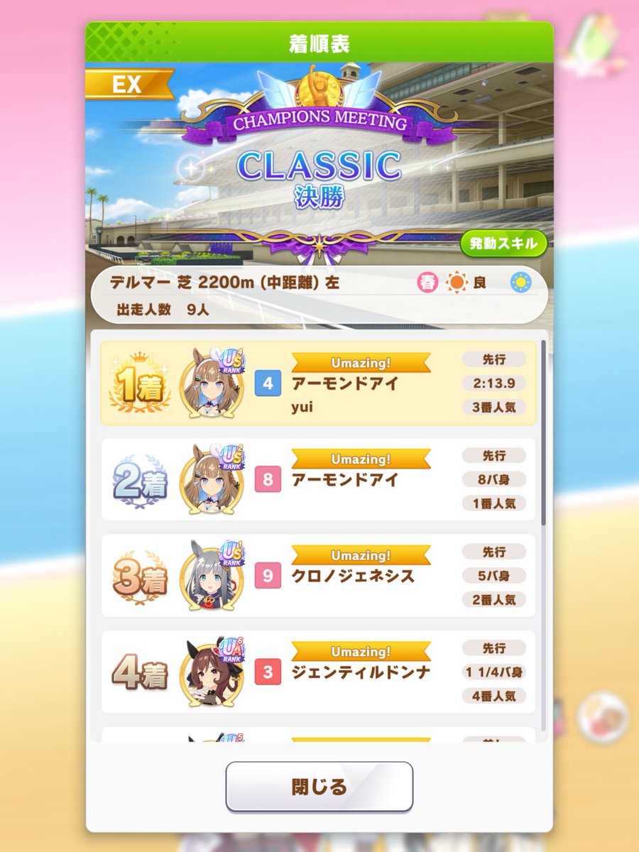 𝑦𝑢𝑖 tweet media