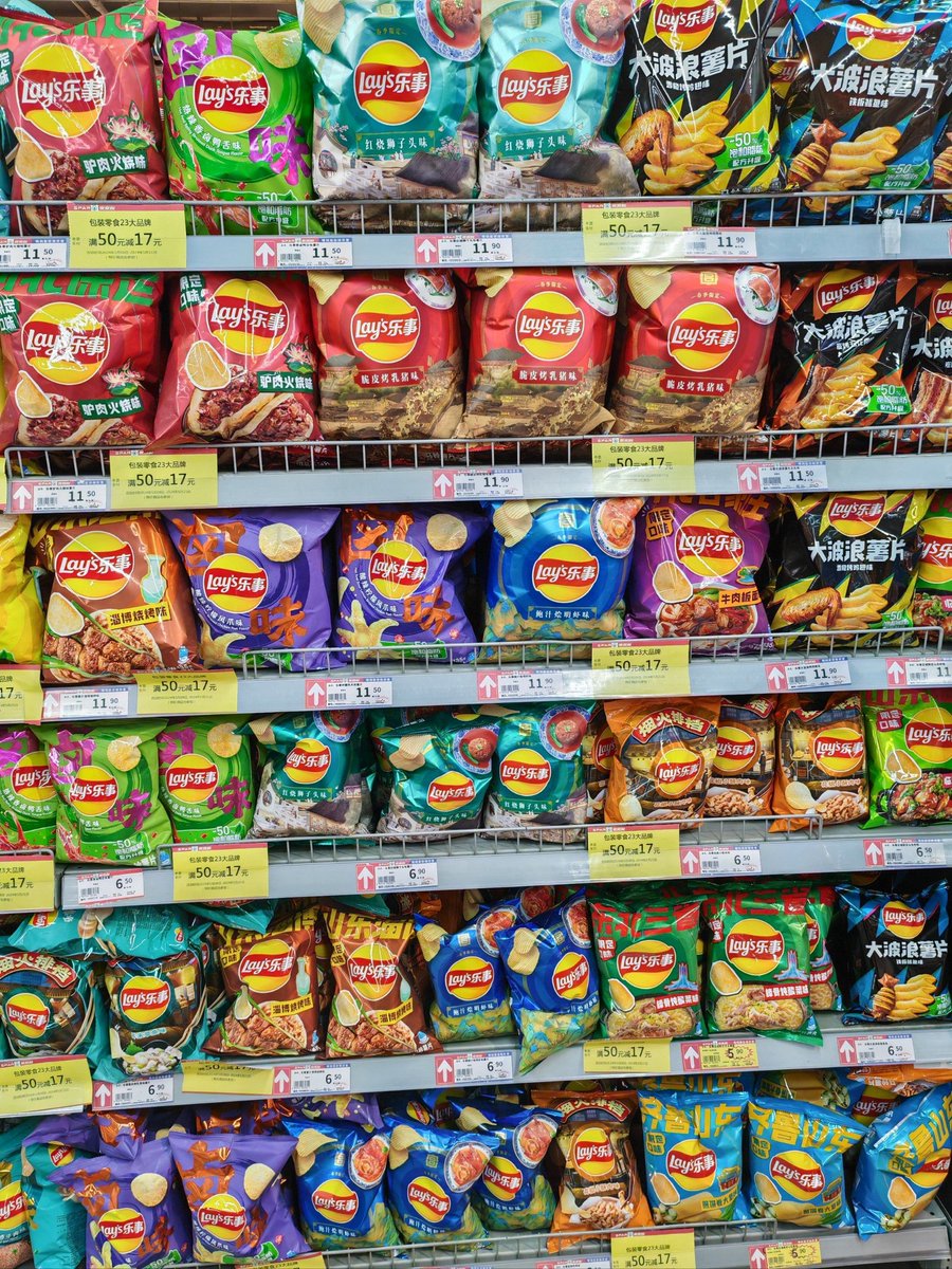 gulben_27's tweet photo. "Stock up for your day!  Snacks, drinks u0026 essentials now 15% off at [Store Name]—grab your favorites before they’re gone! #ConvenienceStore #QuickDeals" https://t.co/y85TREXb52