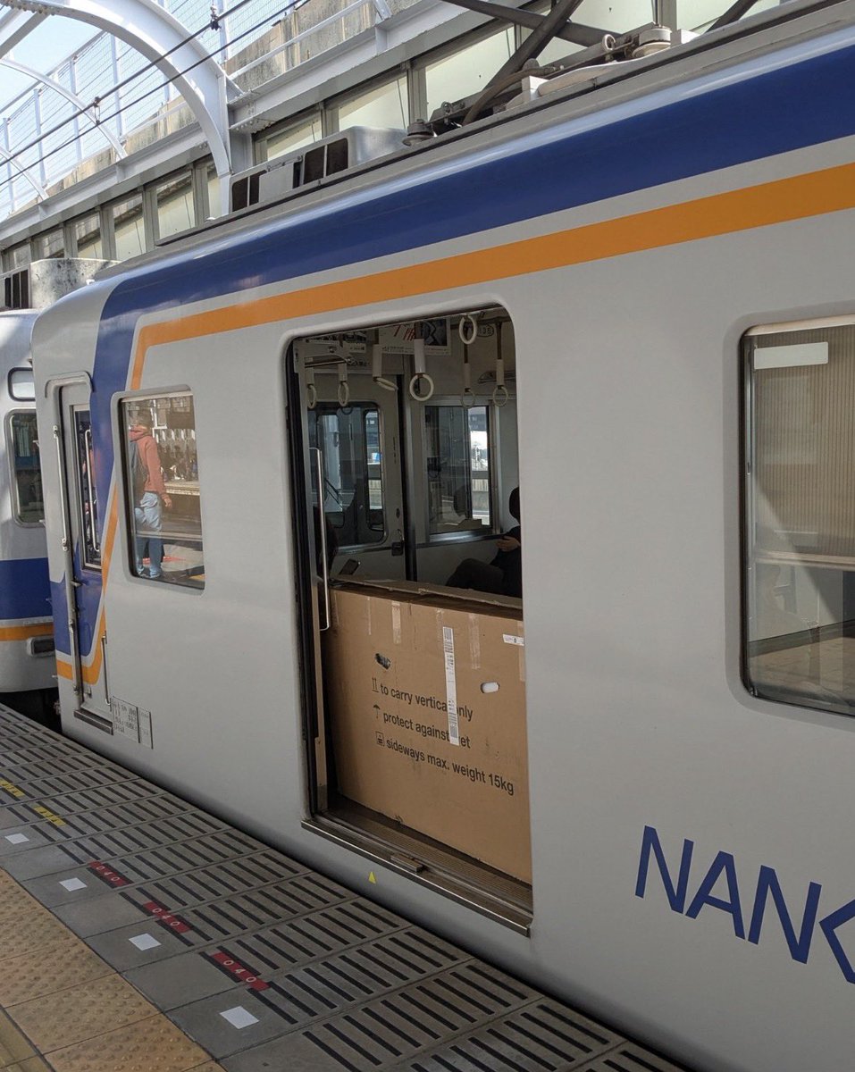 爆笑ツイート図鑑 tweet media