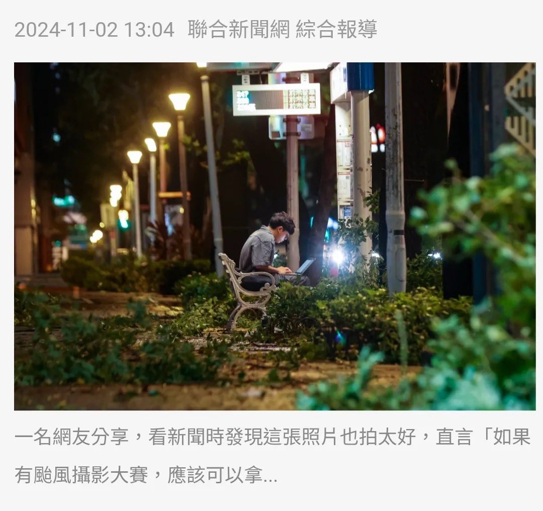 大狗狗先生酒酒 tweet media