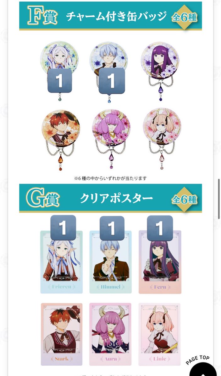 がんこ tweet media