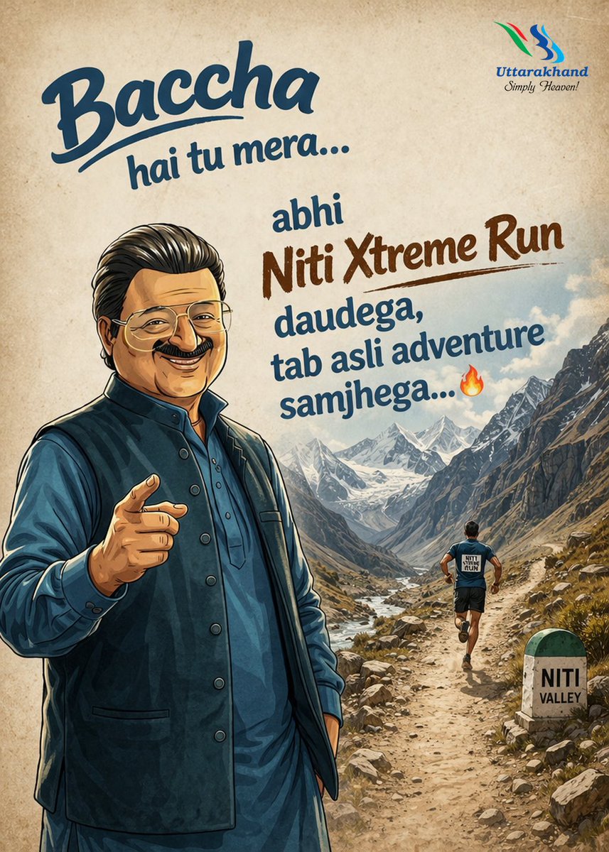 Uttarakhand Tourism tweet media