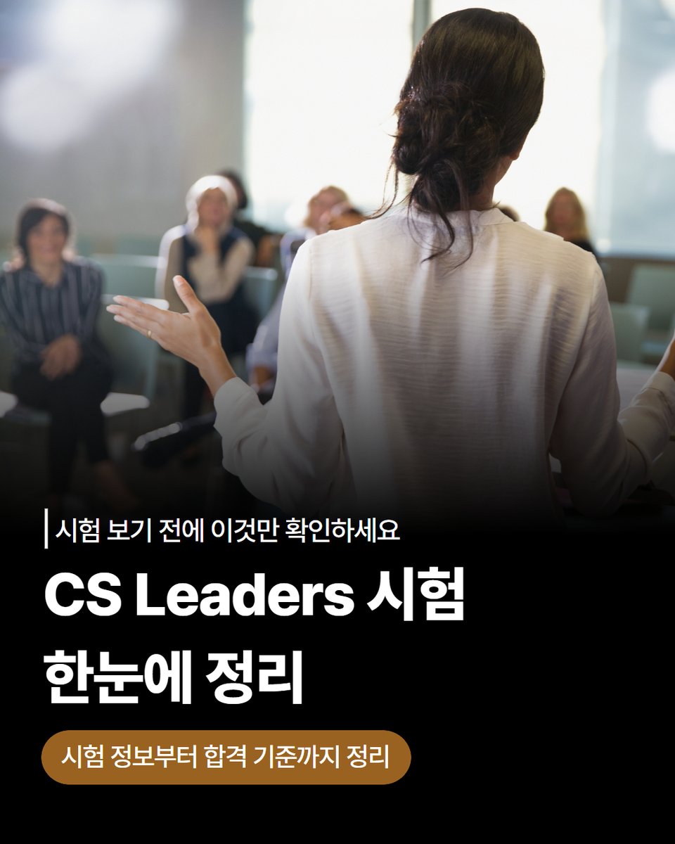 영진닷컴 tweet media