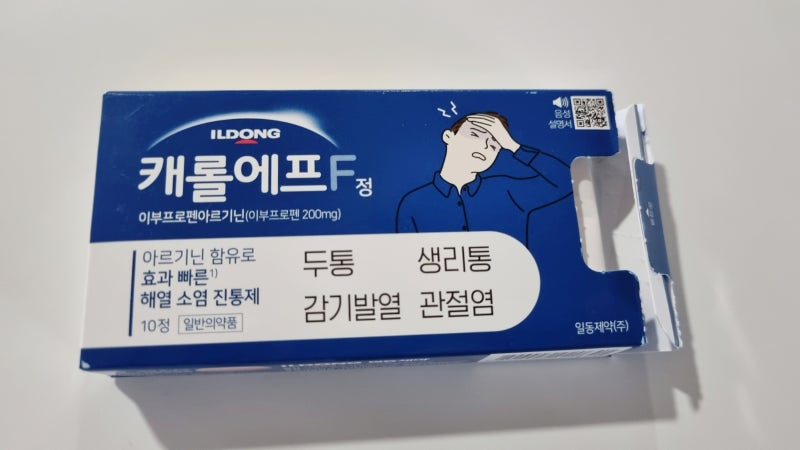 개졷된머학생 tweet media