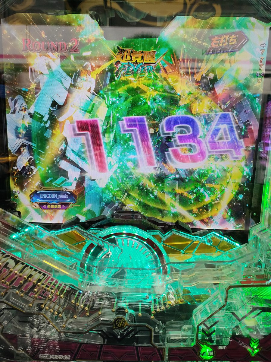 ディノム@本垢ログイン出来なかったため作り直しました tweet media