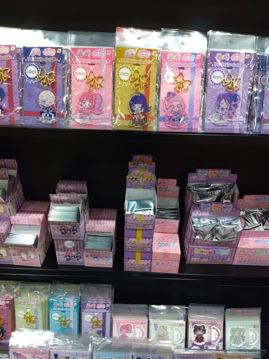 『#プリパラ きゃらっぴん』第2弾 3/27(金)より発売スタート！
未来屋書店限定のオリジナル特典もお渡しいたします🎀
※特典は無くなり次第配布を終了させて頂きます。
  #pripara #きゃらっぴん#未来屋書店