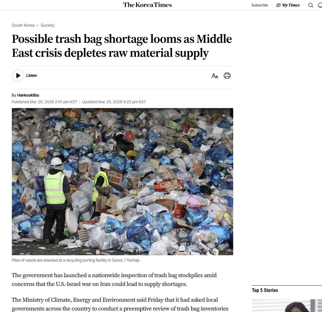 Ardianto Satriawan tweet media