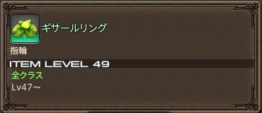 Ichi_Lye@灰汁 tweet media