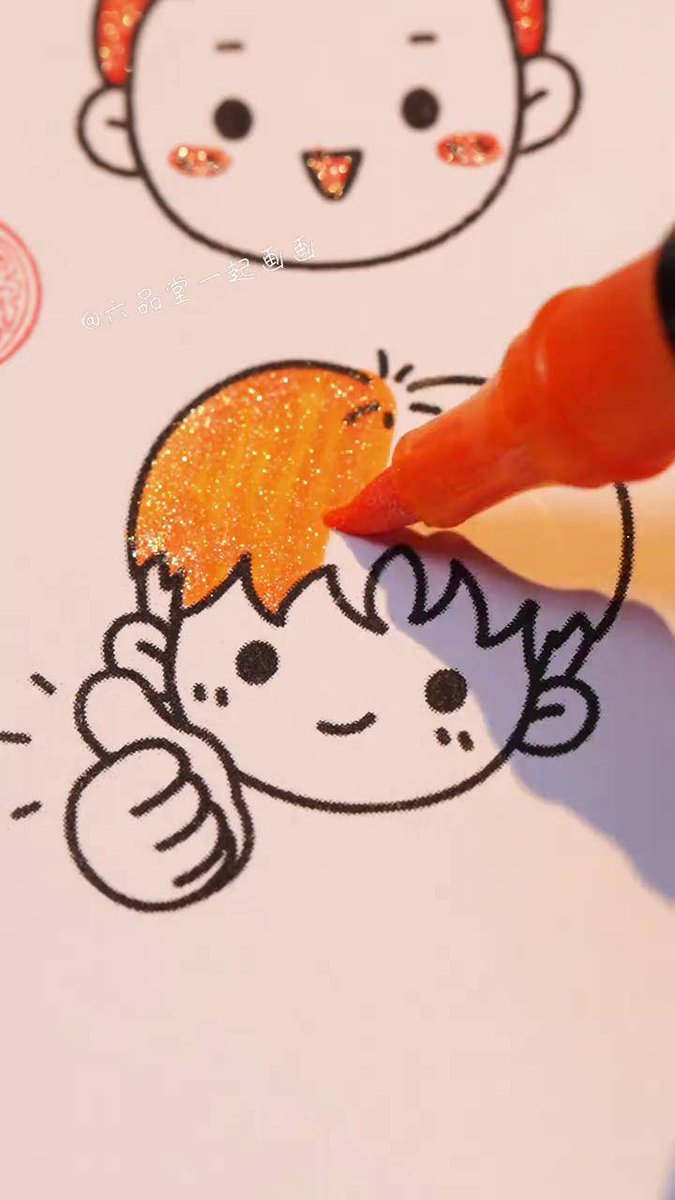 Deborah Tabb tweet media