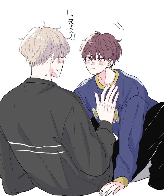 【創作BL】利玖からぐいぐい #好きムリ