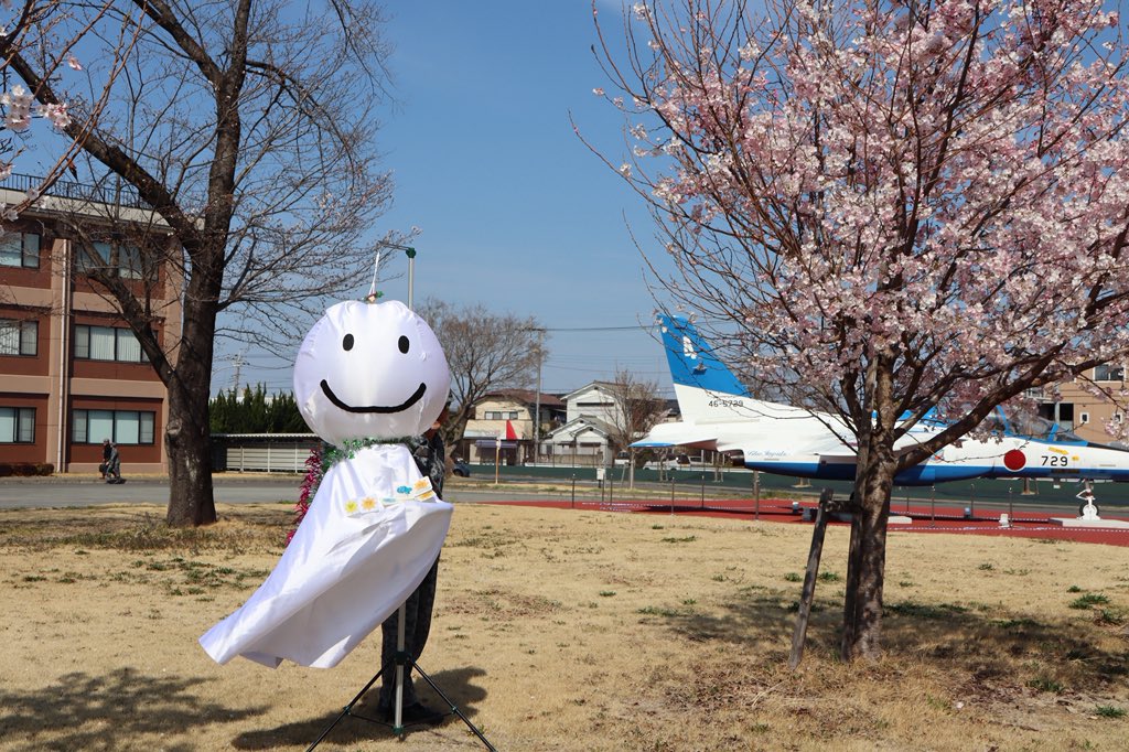 航空自衛隊 熊谷基地 tweet media