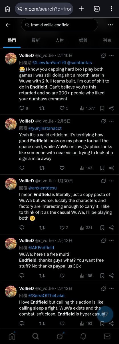 星華羽夜｜SeikaHaneyoru tweet media