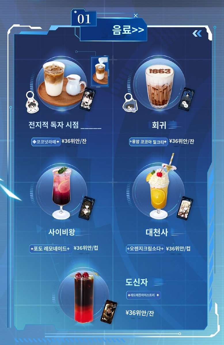 싱글샷 tweet media