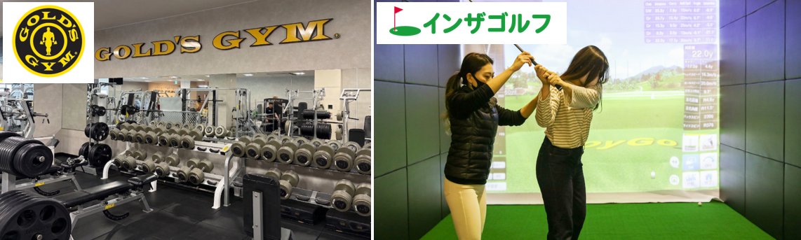 長崎スタジアムシティ公式（Nteam) tweet media