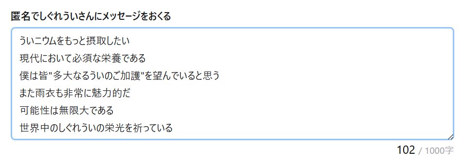 この世に存在し始めたあびたんす。 tweet media