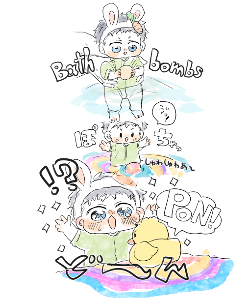 うと卍 tweet media