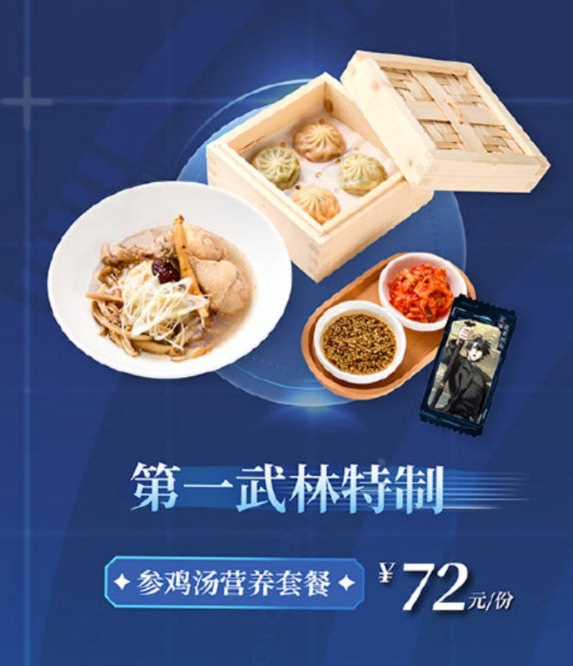 낡고 지친 「전사」 くコ:彡 tweet media