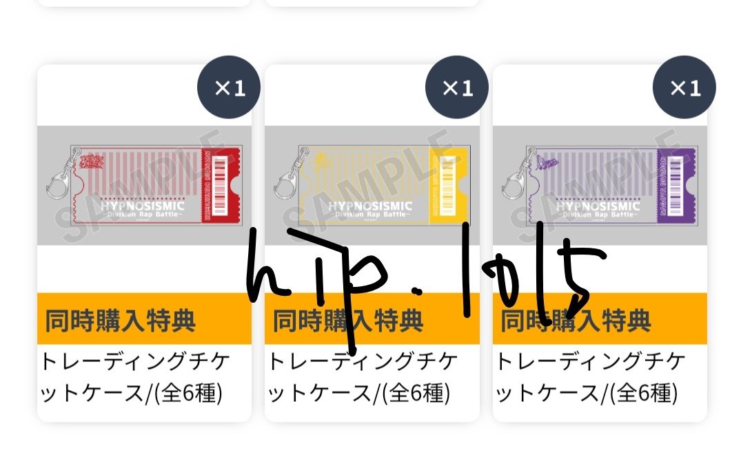 ふぁれき tweet media