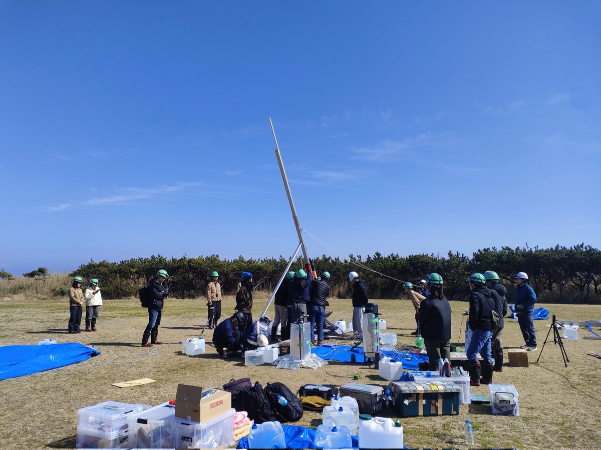 イズオオシマン(伊豆大島共同打上実験) tweet media