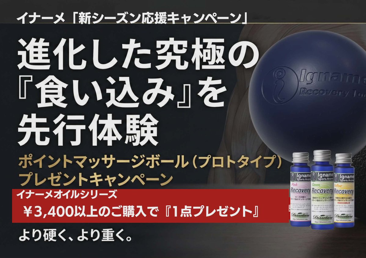 カトーサイクル tweet media