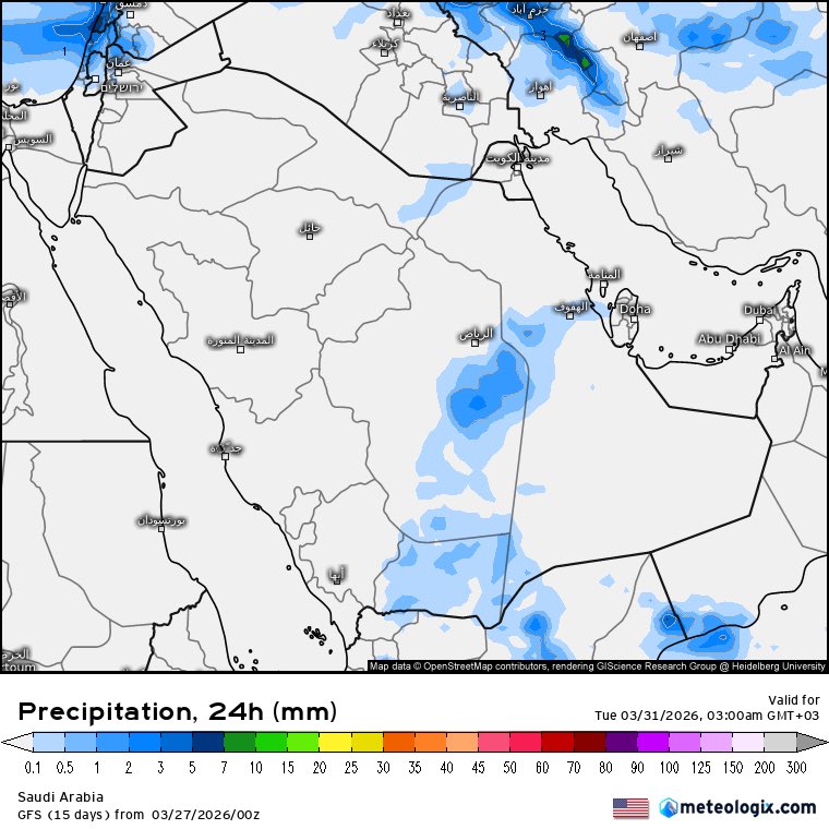 𝓃𝒶𝒿𝒹 tweet media