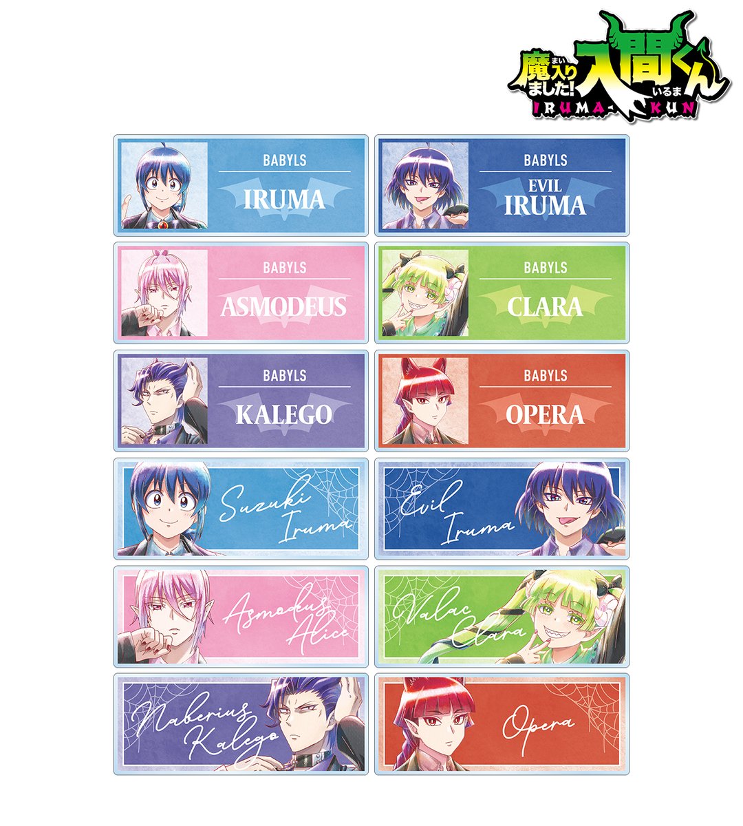 AMNIBUS(アムニバス) tweet media