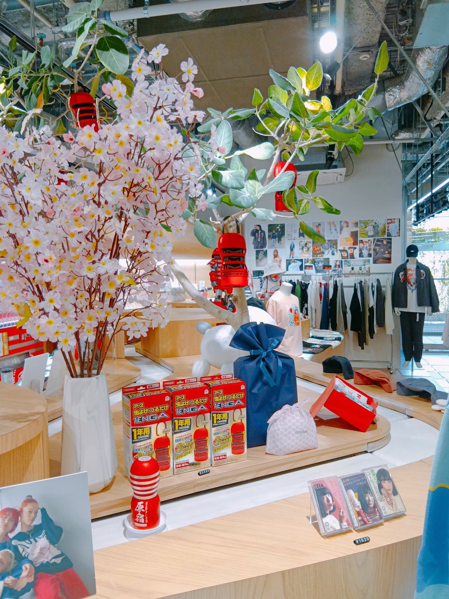 TENGA LAND tweet media
