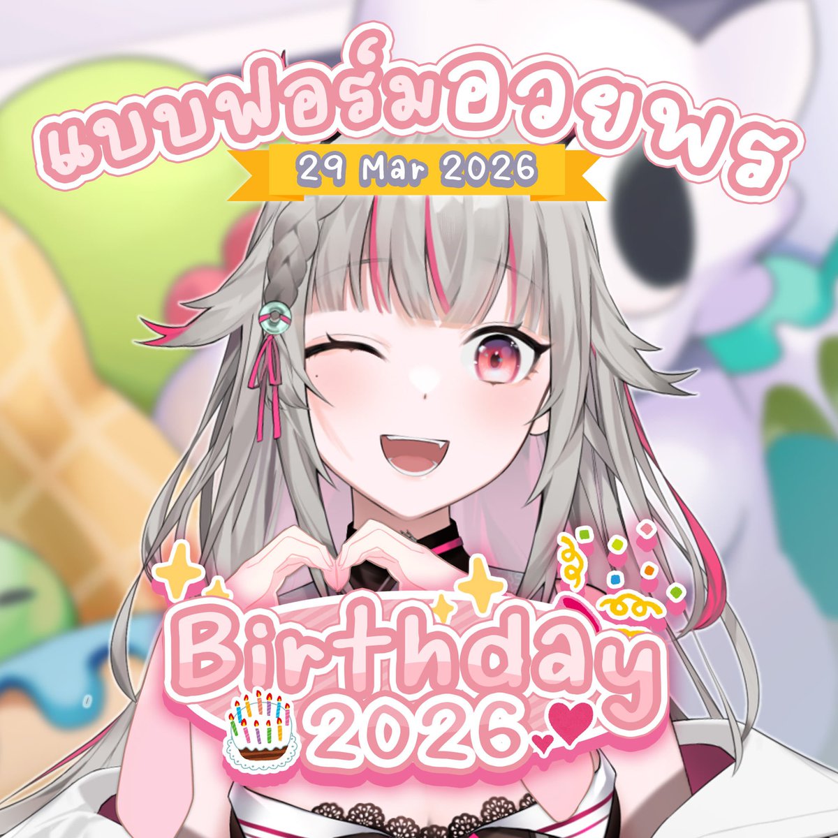 Karin Tsutsuji🌸🐉 ( 躑躅かりん) tweet media