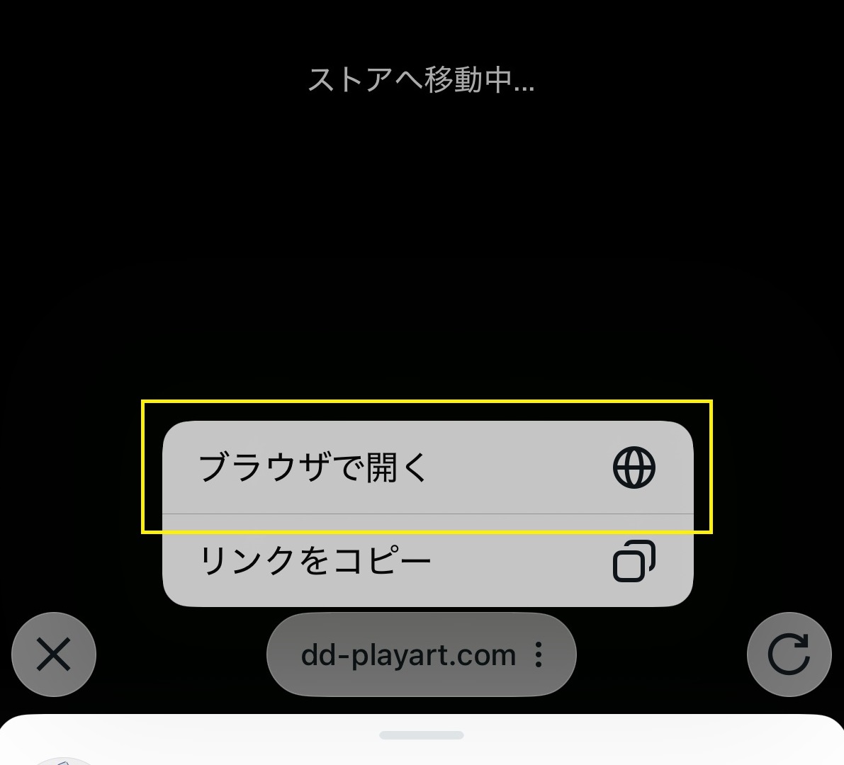 ディシディア デュエルムFF公式 tweet media