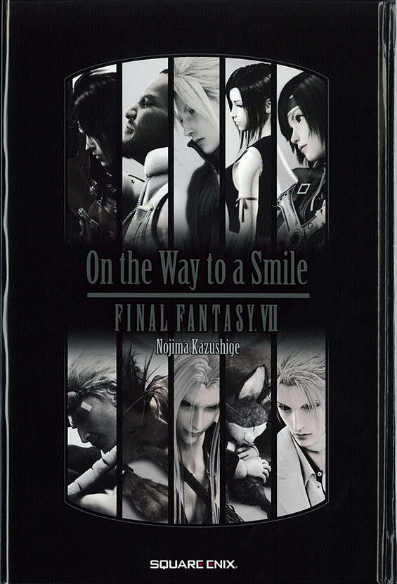 【2009年4月16日】は「小説 ファイナルファンタジーVII On the Way to a Smile」の発売日📖
『FINAL FANTASY Ⅶ』から『Advent Children』に至るまでの２年間の物語を紡いだ一冊、発売中です✨
magazine.jp.square-enix.com/gamebooks/book…
#FF7 #スクエニゲームガイド