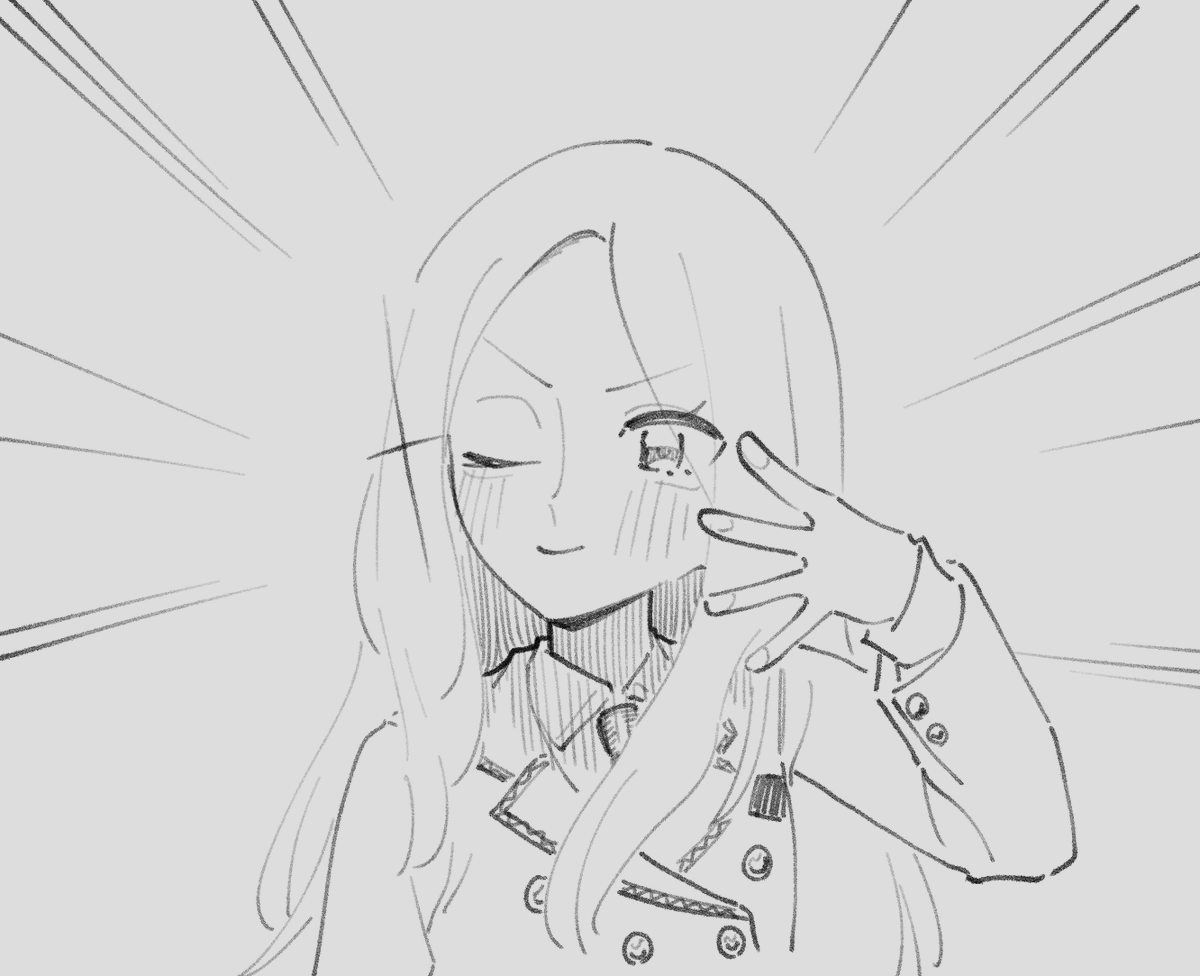 見抜けるのよ 