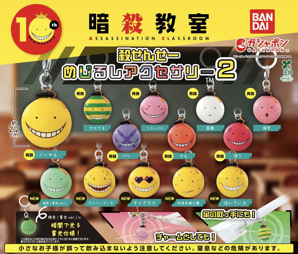 두니부 tweet media