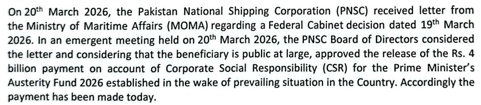 Anwar Zafar tweet media