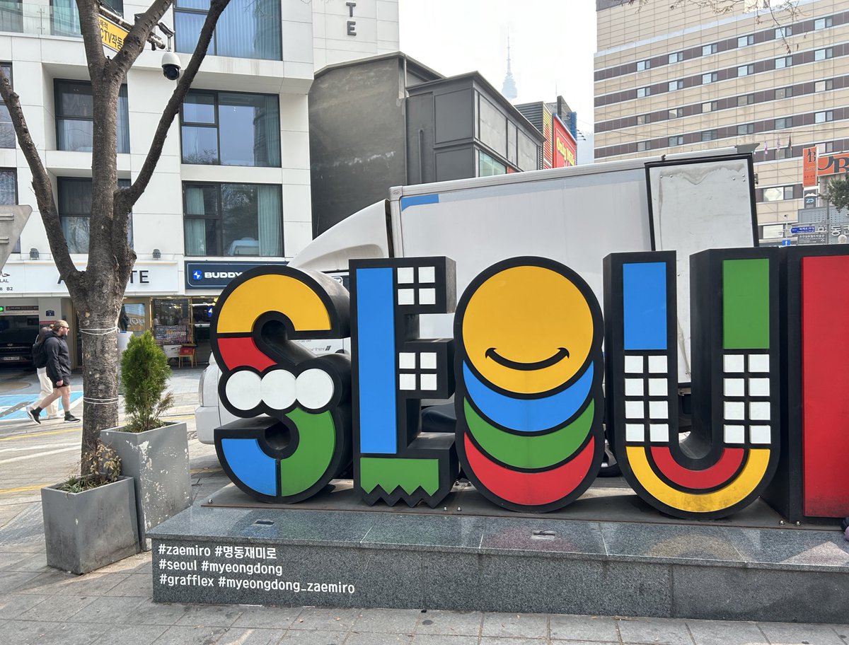 레렝/れれん tweet media