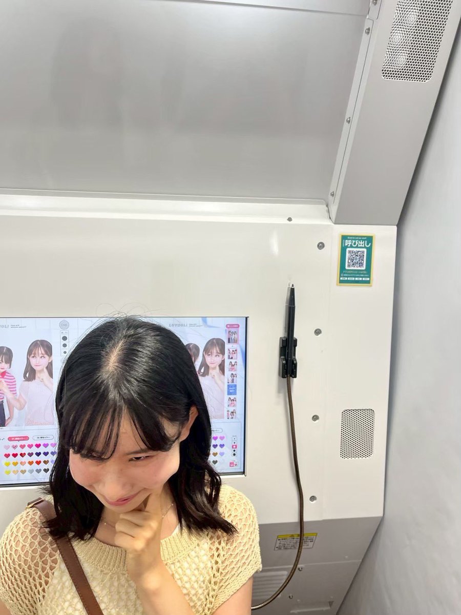 中央大学競技ダンス研究会 tweet media