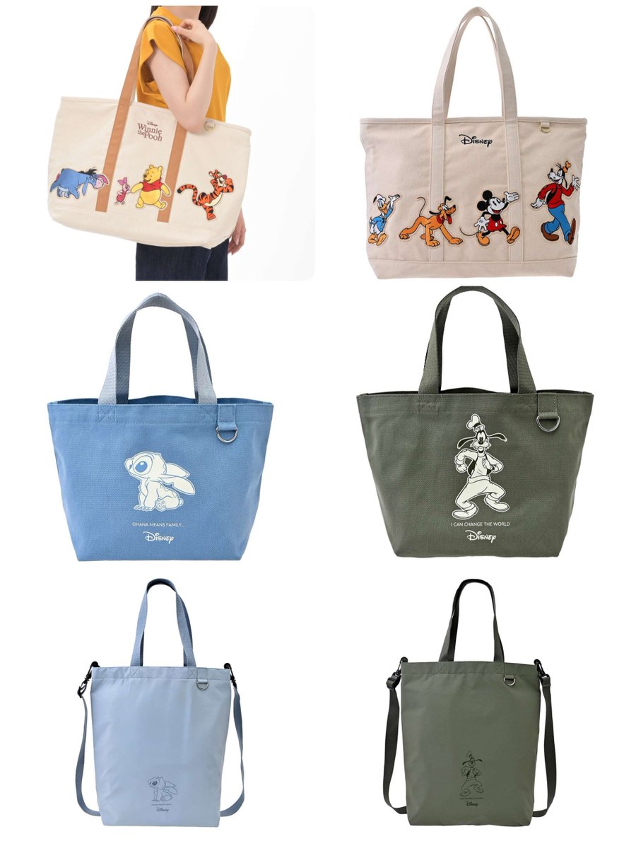 でぃちゃん/TDR最新情報 ディズニー情報 tweet media