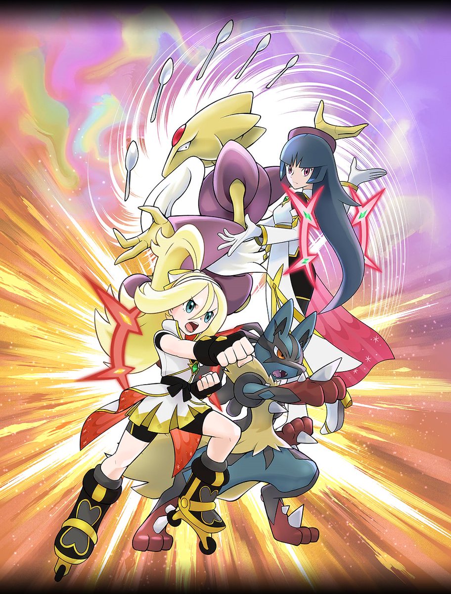 👁️🗨️ Absol-utely 🔍 tweet media