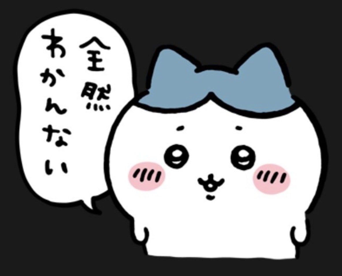 エンドレス tweet media