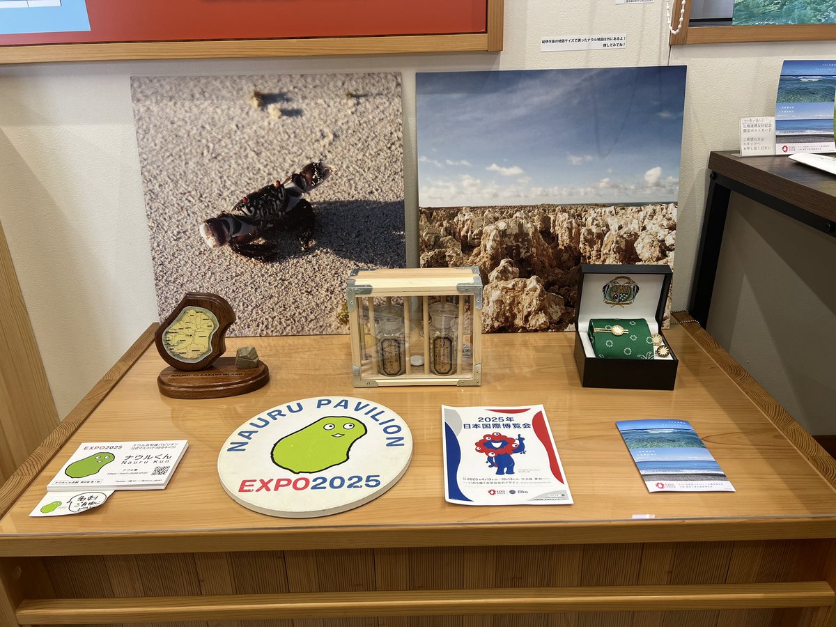 三重県御浜町🍊 tweet media