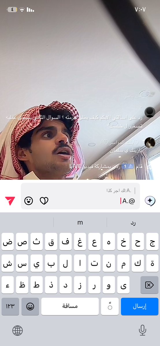 ترف ،🦋 tweet media