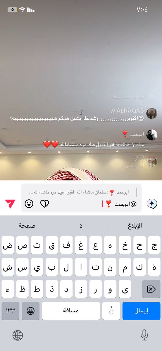 ترف ،🦋 tweet media