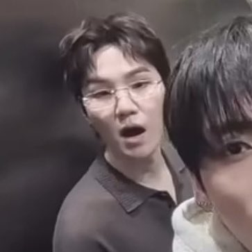 that’s literally my aegi