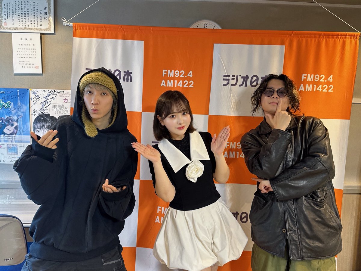 Happy Voice! from YOKOHAMA公式 tweet media