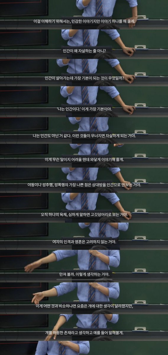 집무새 tweet media