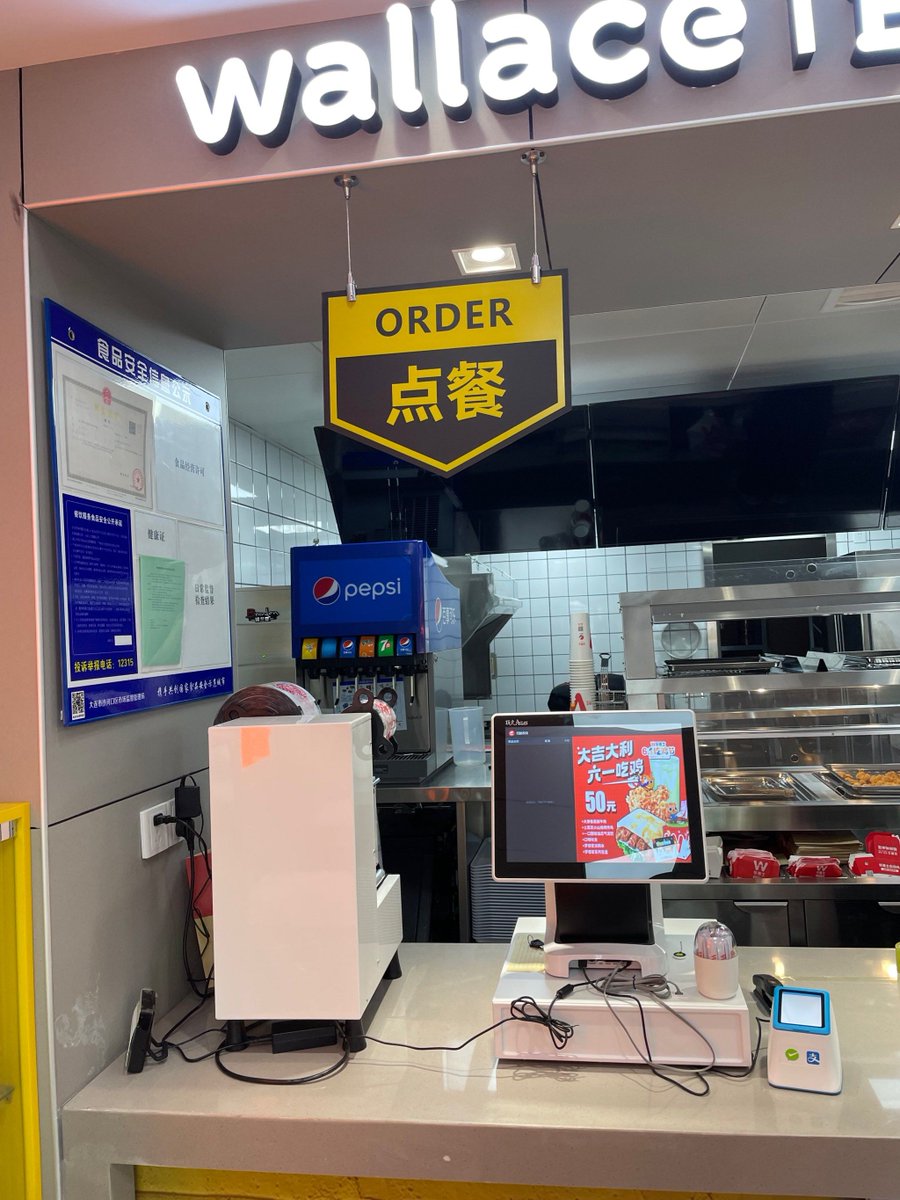 licha000 tweet media