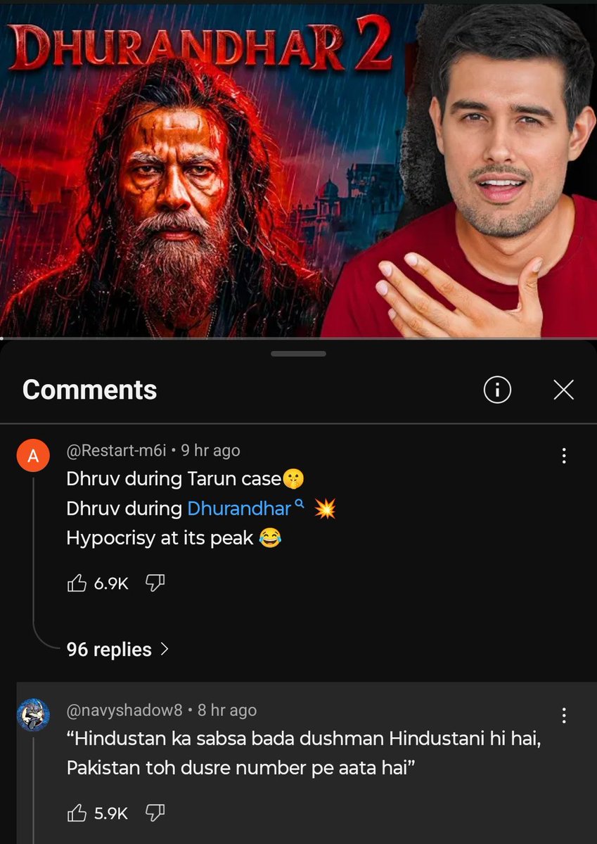 Imperial tweet media