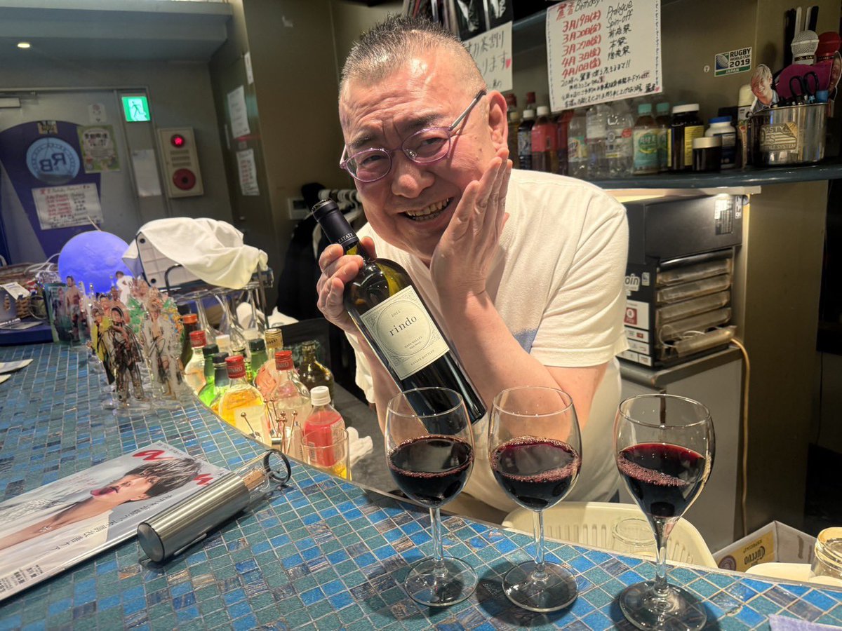 株式会社FALオフィス tweet media