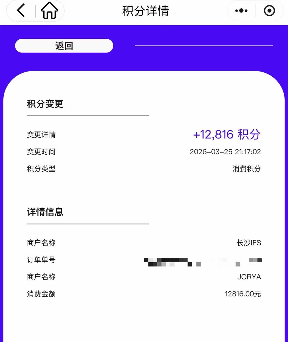风无向🦅 tweet media