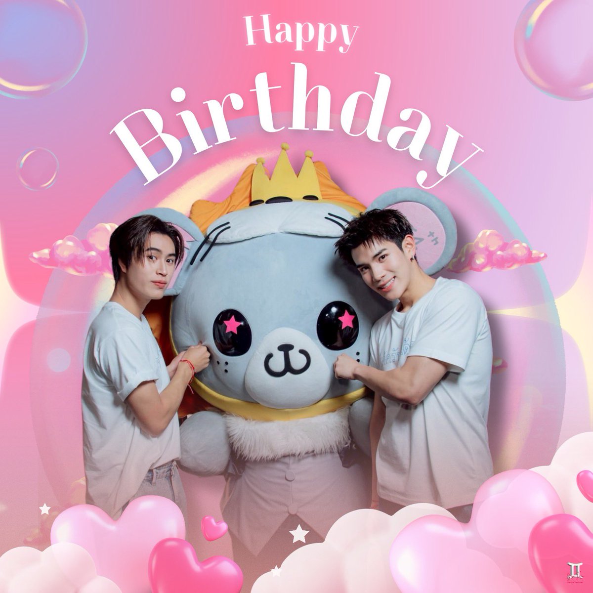 Geminint_Family tweet media